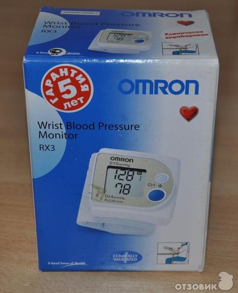 Omron Rx 3  -  8