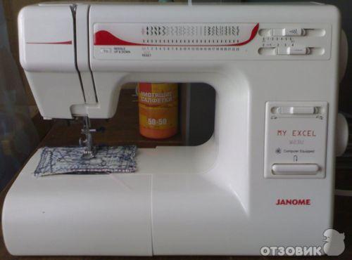  Janome My Excel 4123 -  3