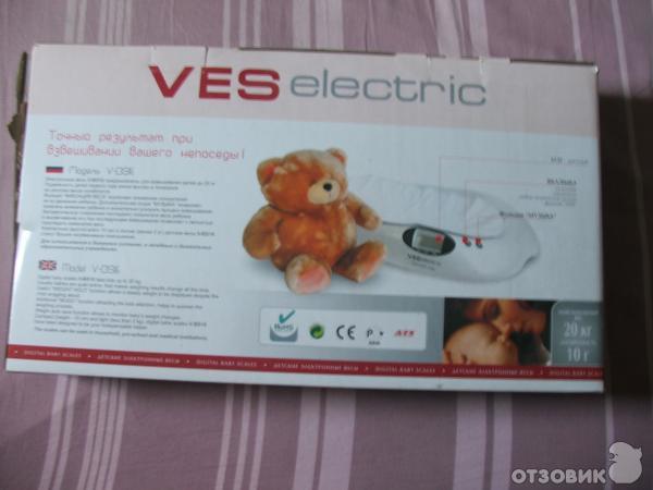 Ves Electric V Bs16  -  5