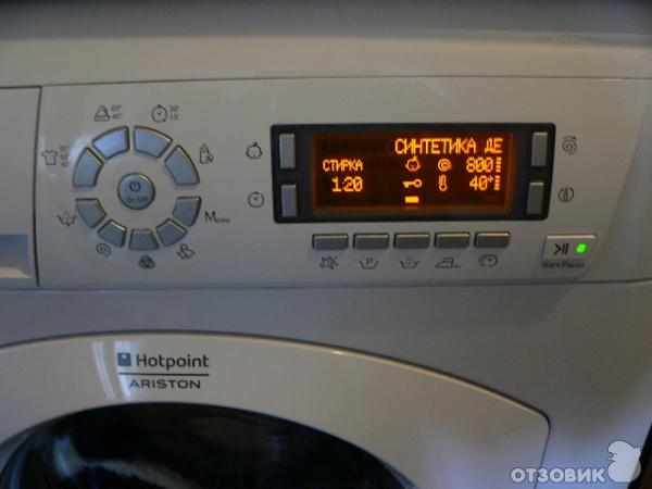 Узкая стиральная машина Hotpoint-Ariston