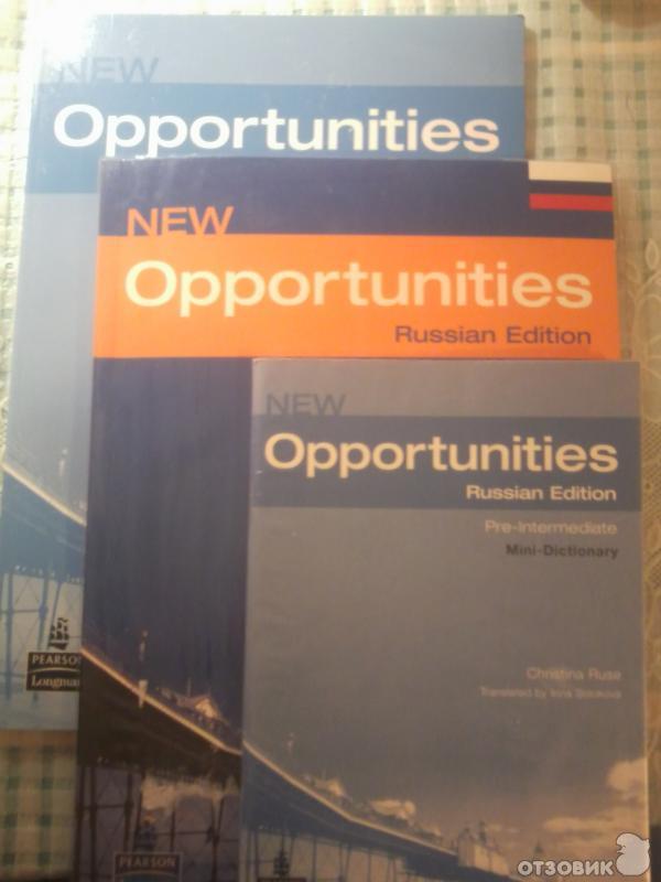 Учебник New Opportunities Intermediate Бесплатно