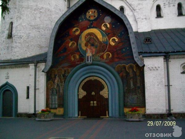Свято-Успенская Почаевская Лавра фото