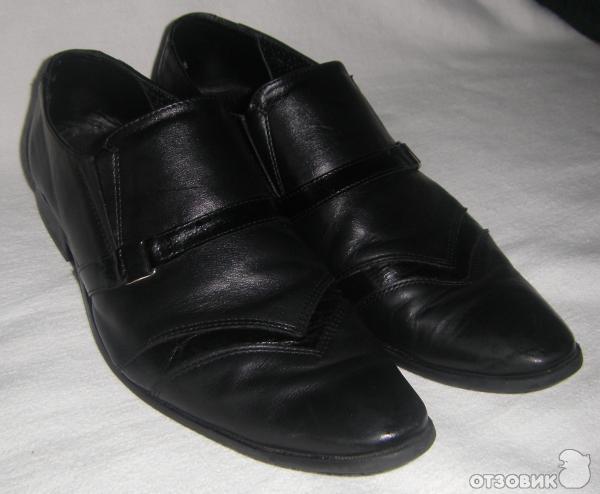 Обувь Из Белоруссии Интернет Магазин