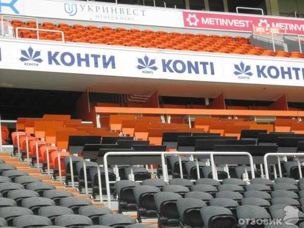 Футбольный стадион Донбасс Арена (Украина, Донецк) фото