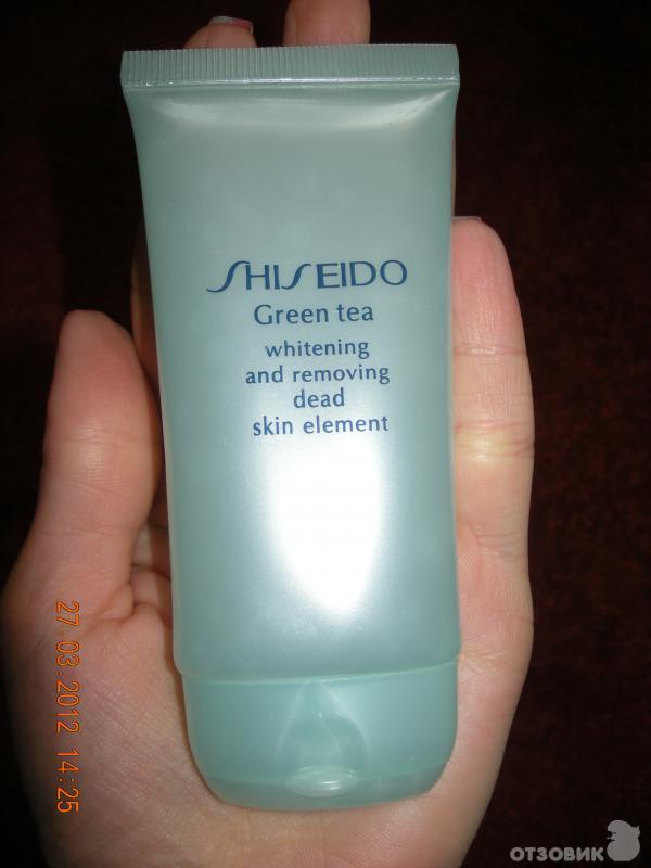  Shiseido Green Tea  -  9