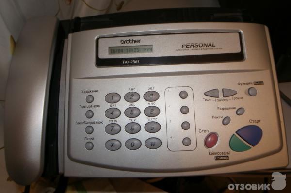  Brother Fax-236s    -  5