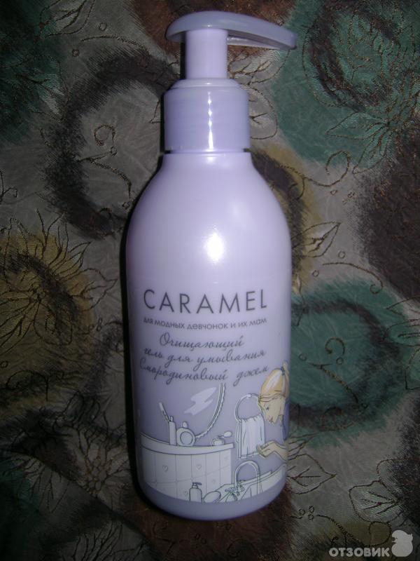 Отзыв о очищающий гель для умывания caramel нормальный гель для кожи без особых проблем.