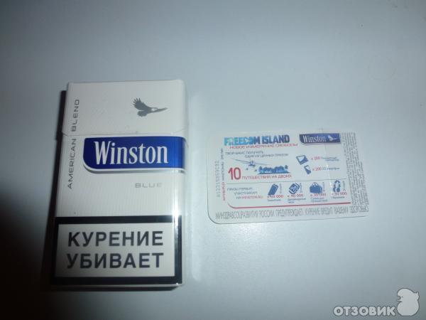 all different types Fortuna cigarettes