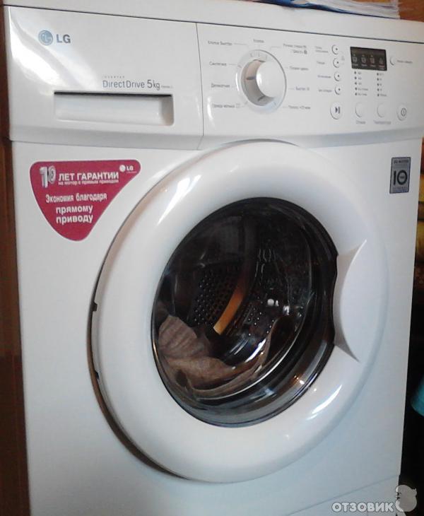 Обменяю стиральную машину LG 87453528