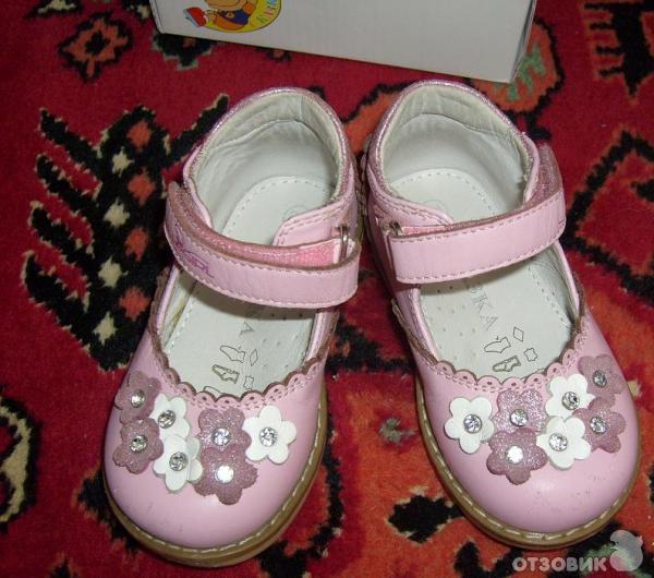 детская обувь woolf фото, туфли школьные в интернет-магазинах