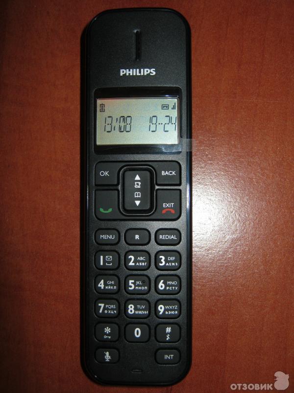Радиотелефон Philips Cd145 Инструкция