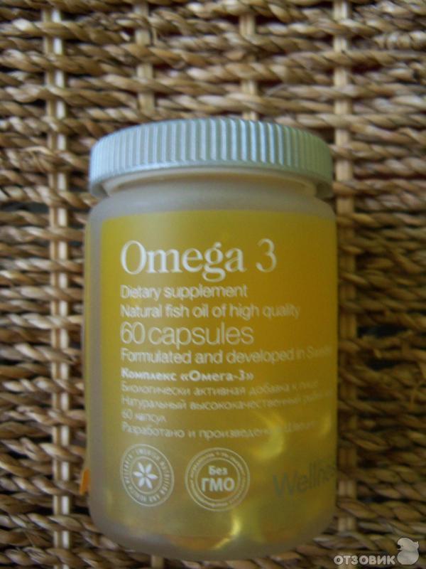 Omega 3    -  11