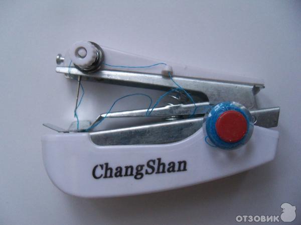  Chang Shan img-1