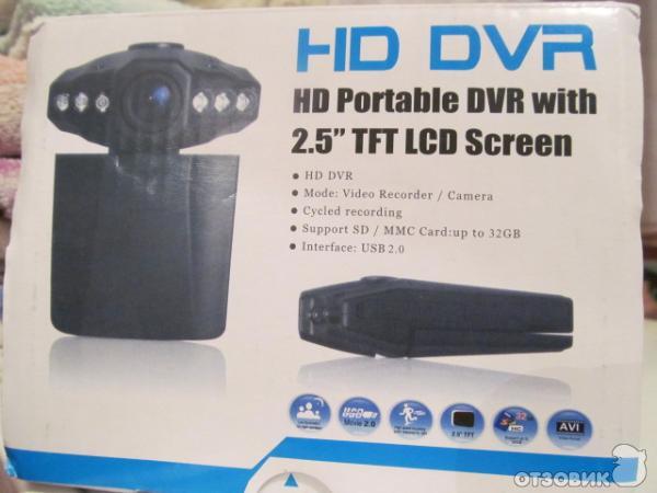   Hd Portable Dvr With 2.5 Tft Lcd Screen -  3