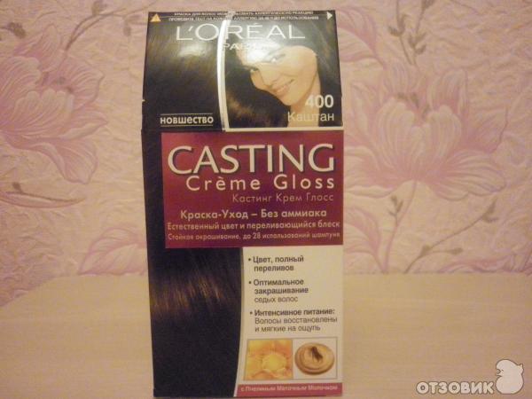 Loreal краска для волос loreal casting creme gloss 262 черная смородина