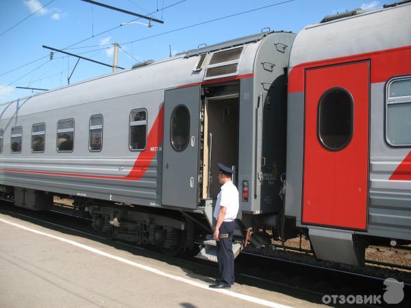 Поезд Москва Адлер Фото Внутри