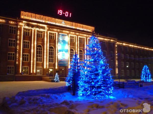 Знакомство Город Северодвинск