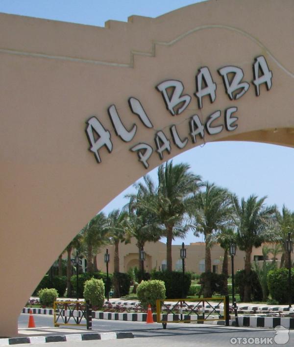 Отель Али Баба Хургада Фото